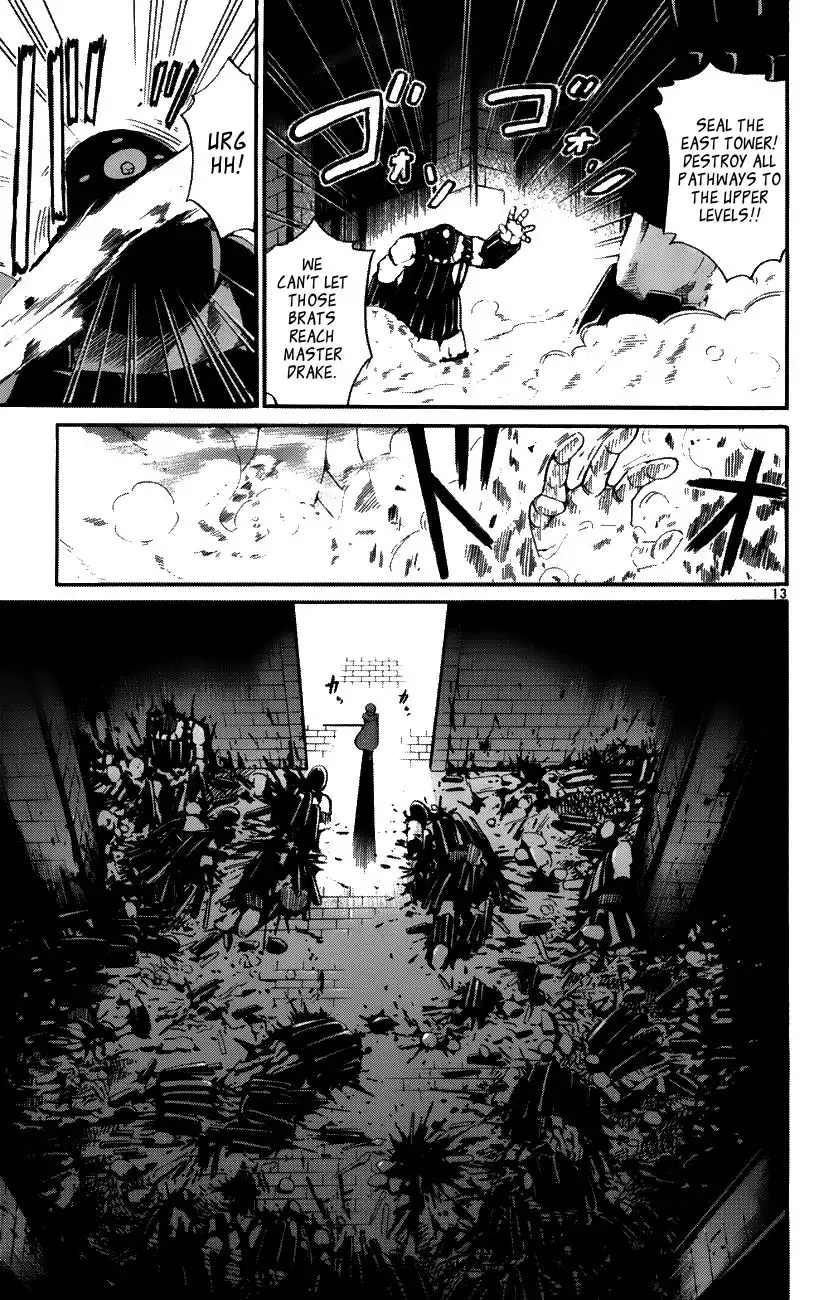 Seikesshou Albatross Chapter 35 13